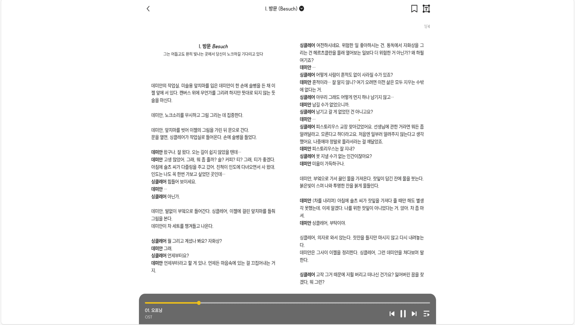 미리 보기 이미지