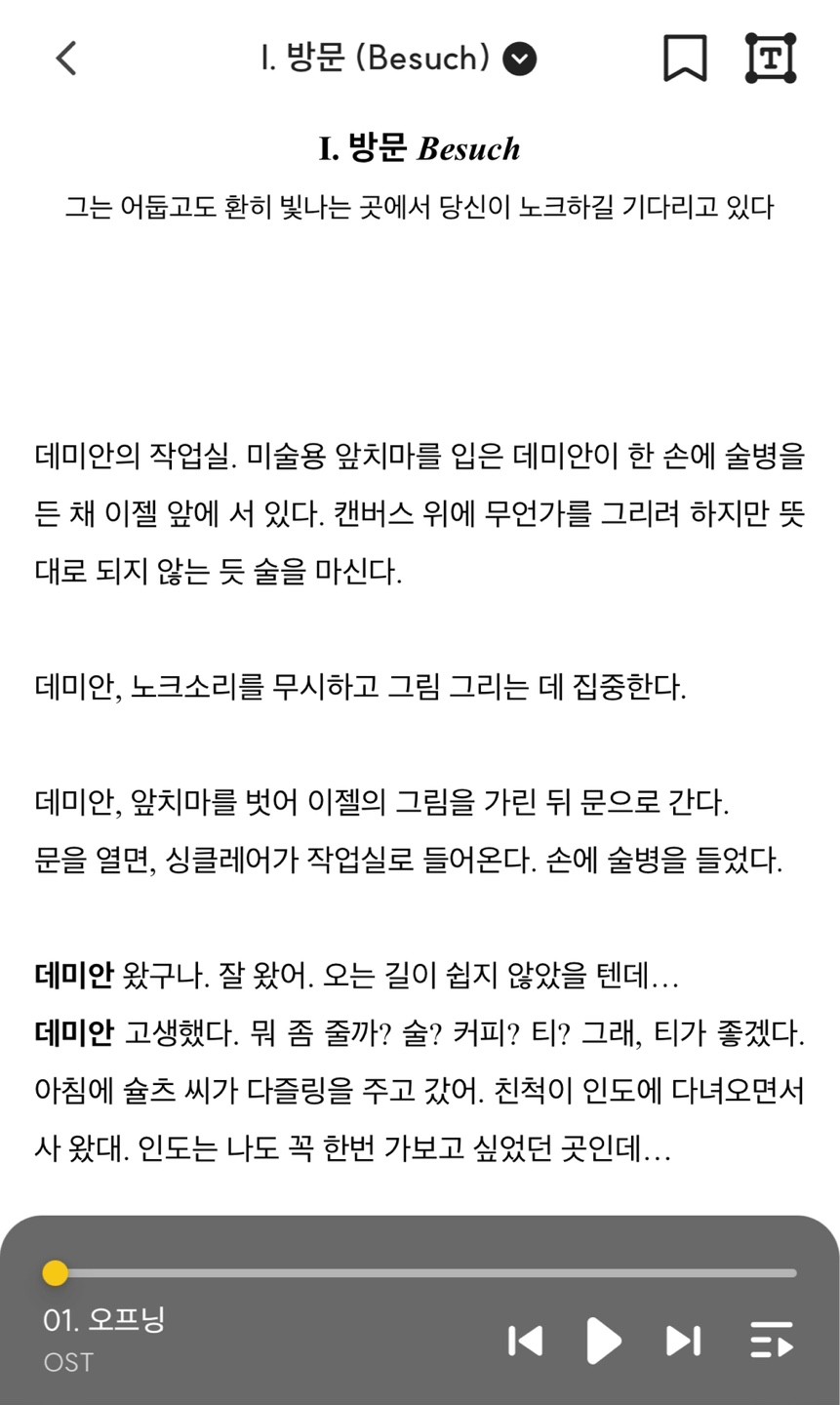 미리 보기 이미지