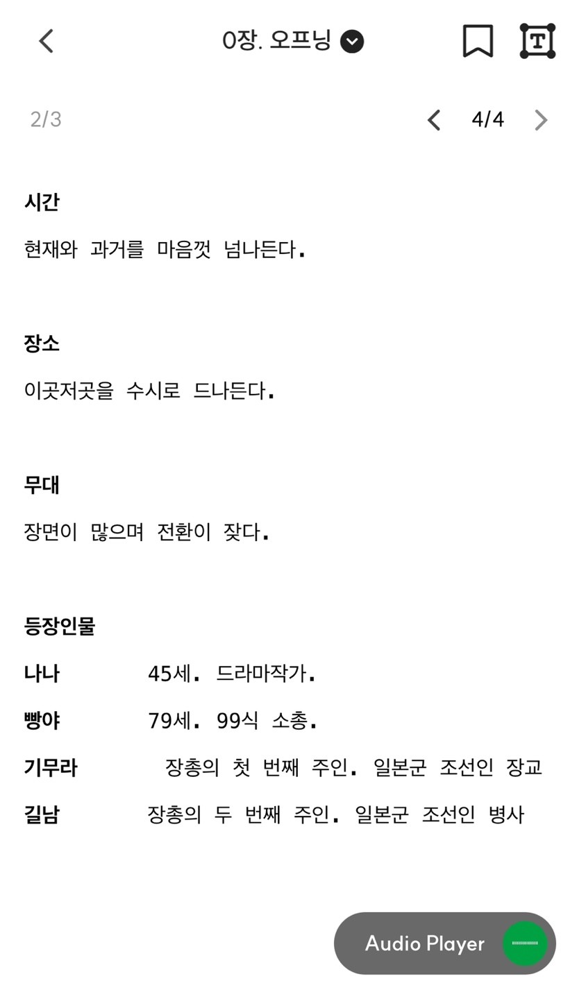 미리 보기 이미지