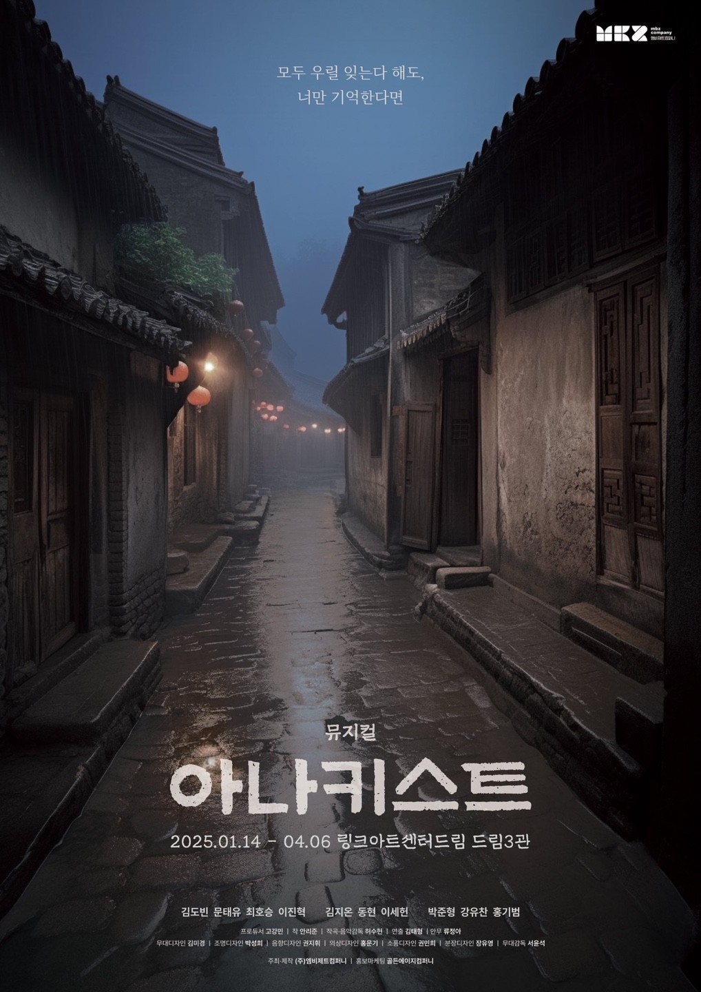 미리 듣기 이미지