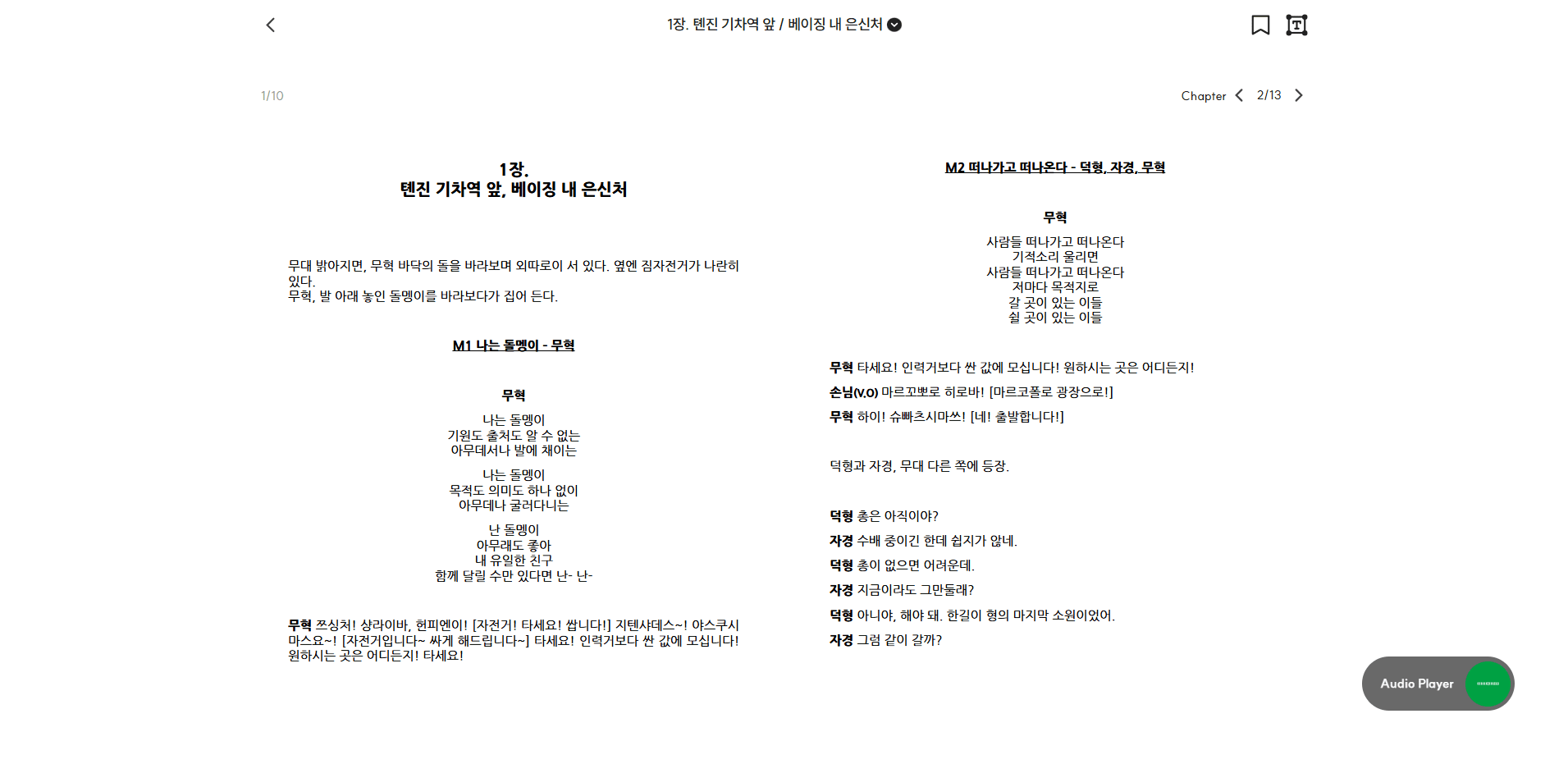 미리 보기 이미지