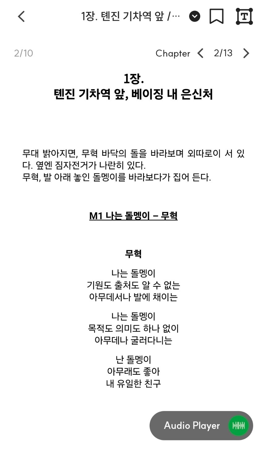 미리 보기 이미지